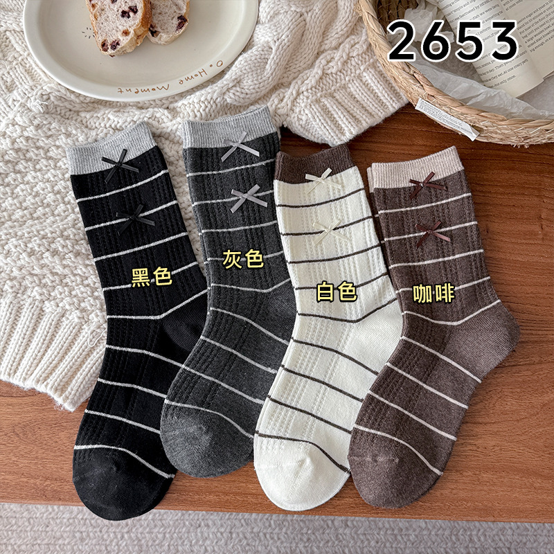 Bowknot Striped Slouchy Mid-Ca - Boot Sock Slouchy recension och pris